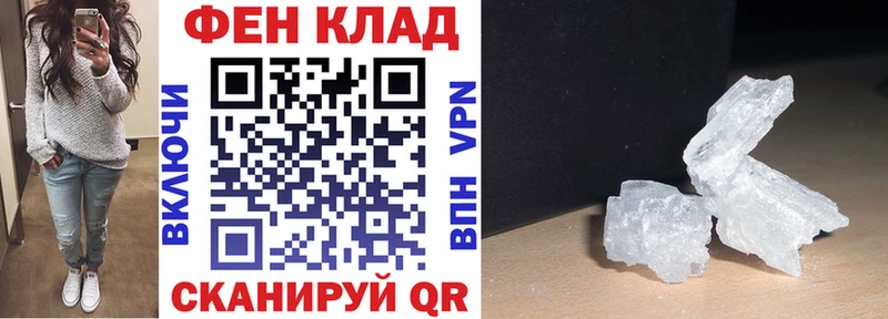 Amphetamine Розовый  Мостовской 