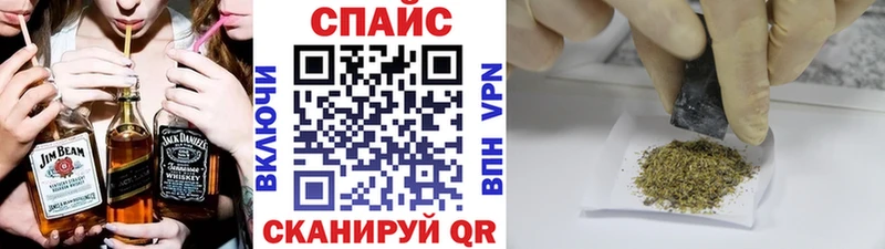 omg сайт  цена   darknet как зайти  БУТИРАТ 99%  Мостовской 
