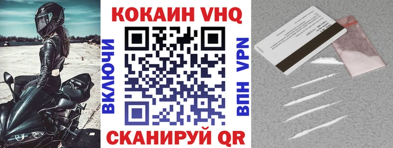 COCAIN Columbia  Мостовской 