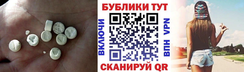 ЭКСТАЗИ louis Vuitton  где купить   Мостовской 