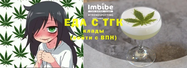 apvp Бородино