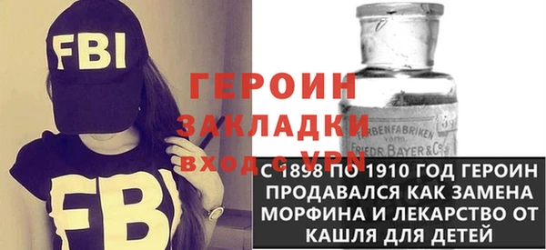 индика Бугульма