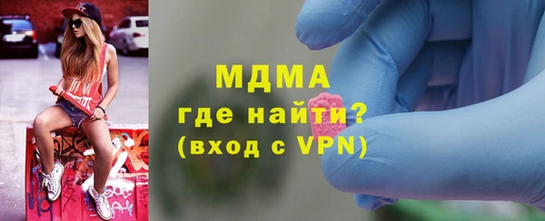apvp Бородино