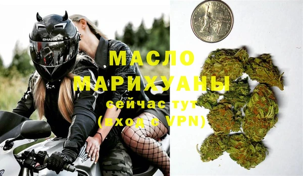 apvp Бородино