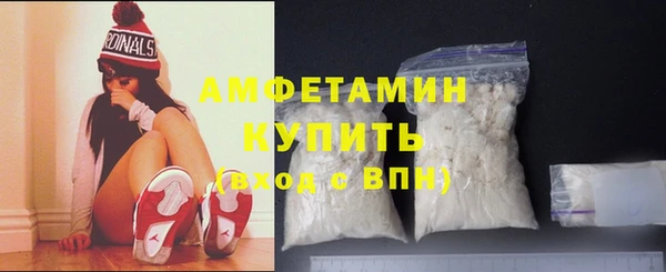героин Бронницы