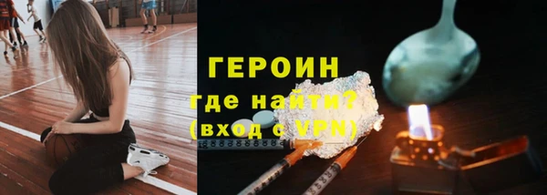 индика Бугульма