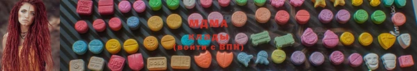героин Бронницы