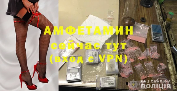 индика Бугульма