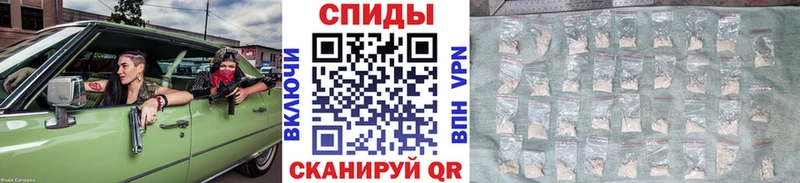 Метамфетамин мет  что такое   Мостовской 
